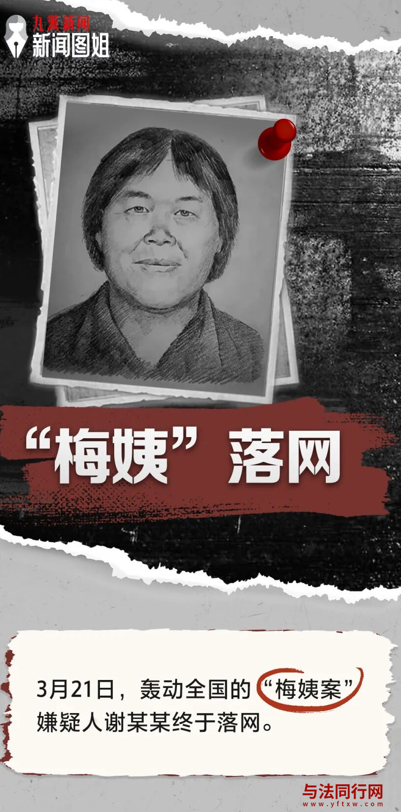 屏幕截图 2026-09-08 150325.png