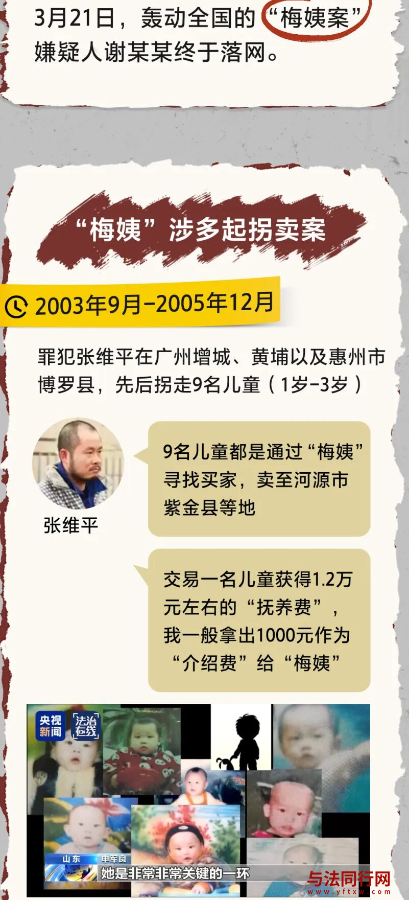 屏幕截图 2026-09-08 150353.png