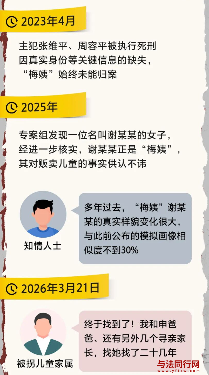 屏幕截图 2026-09-08 150538.png