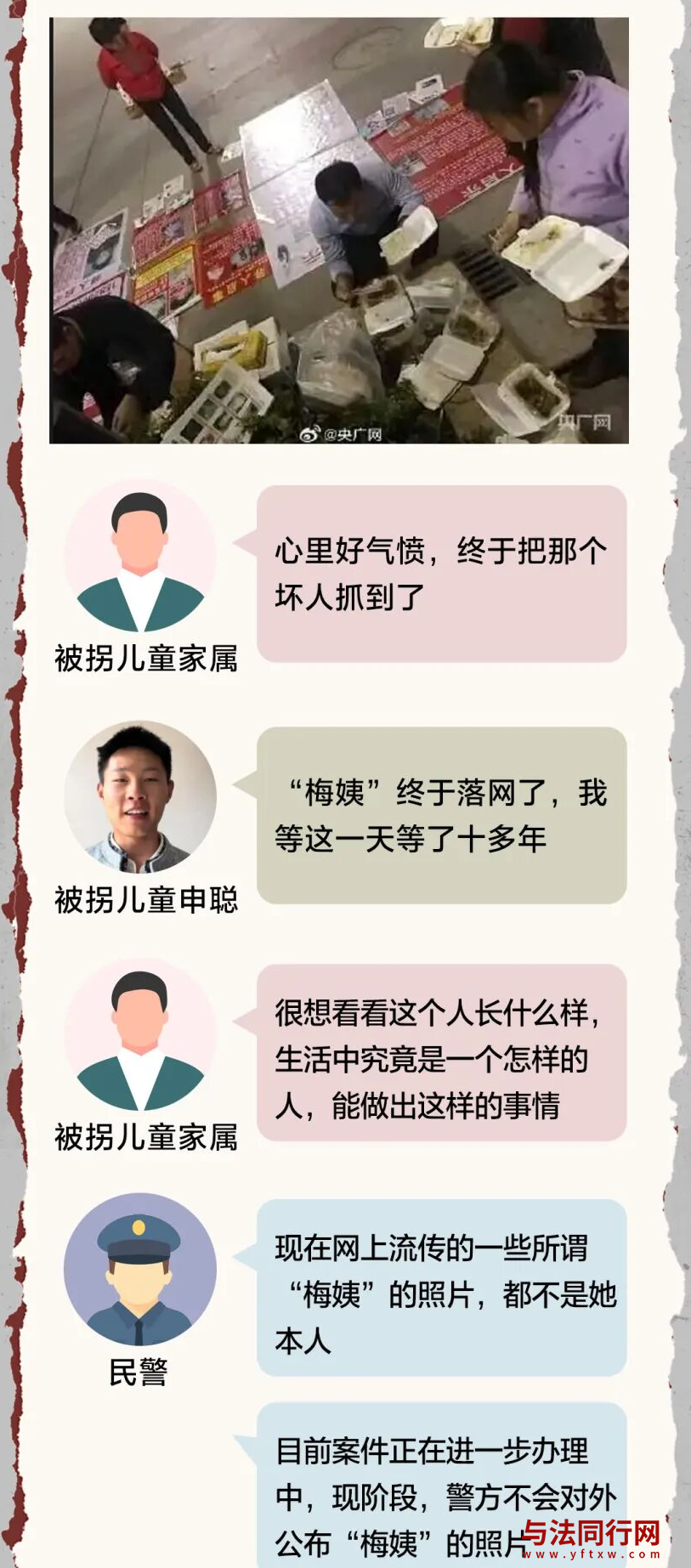 屏幕截图 2026-09-08 150551.png