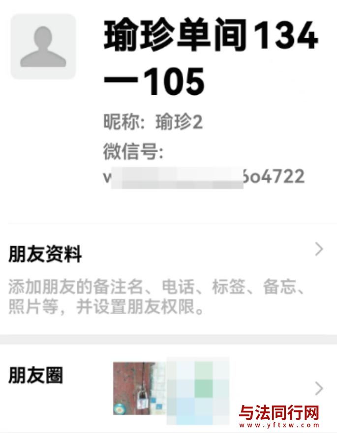 97f0ae3d2f56b7e4d7b89b2a6b0acd05.png