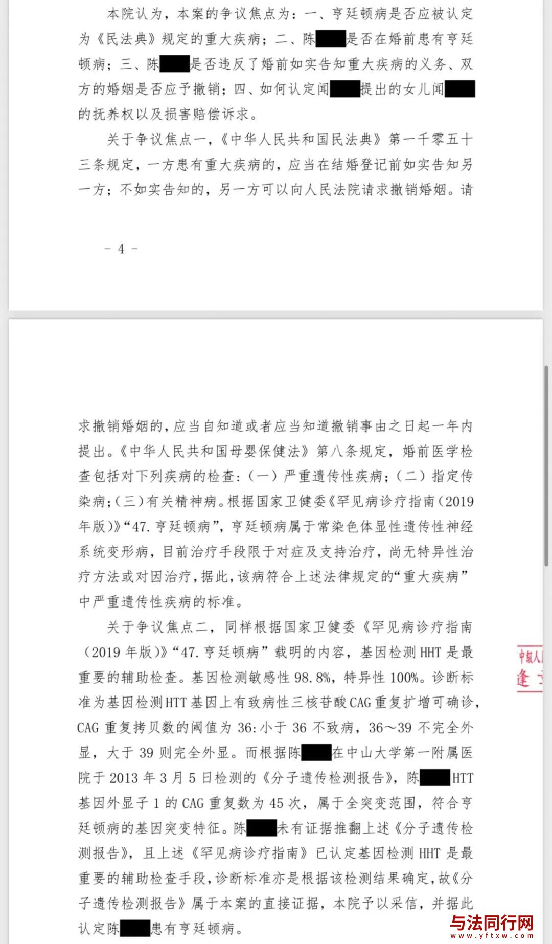 38d7a82aae54a6f2d74435463d504b8e.jpg 38d7a82aae54a6f2d74435463d504b8e.jpg
