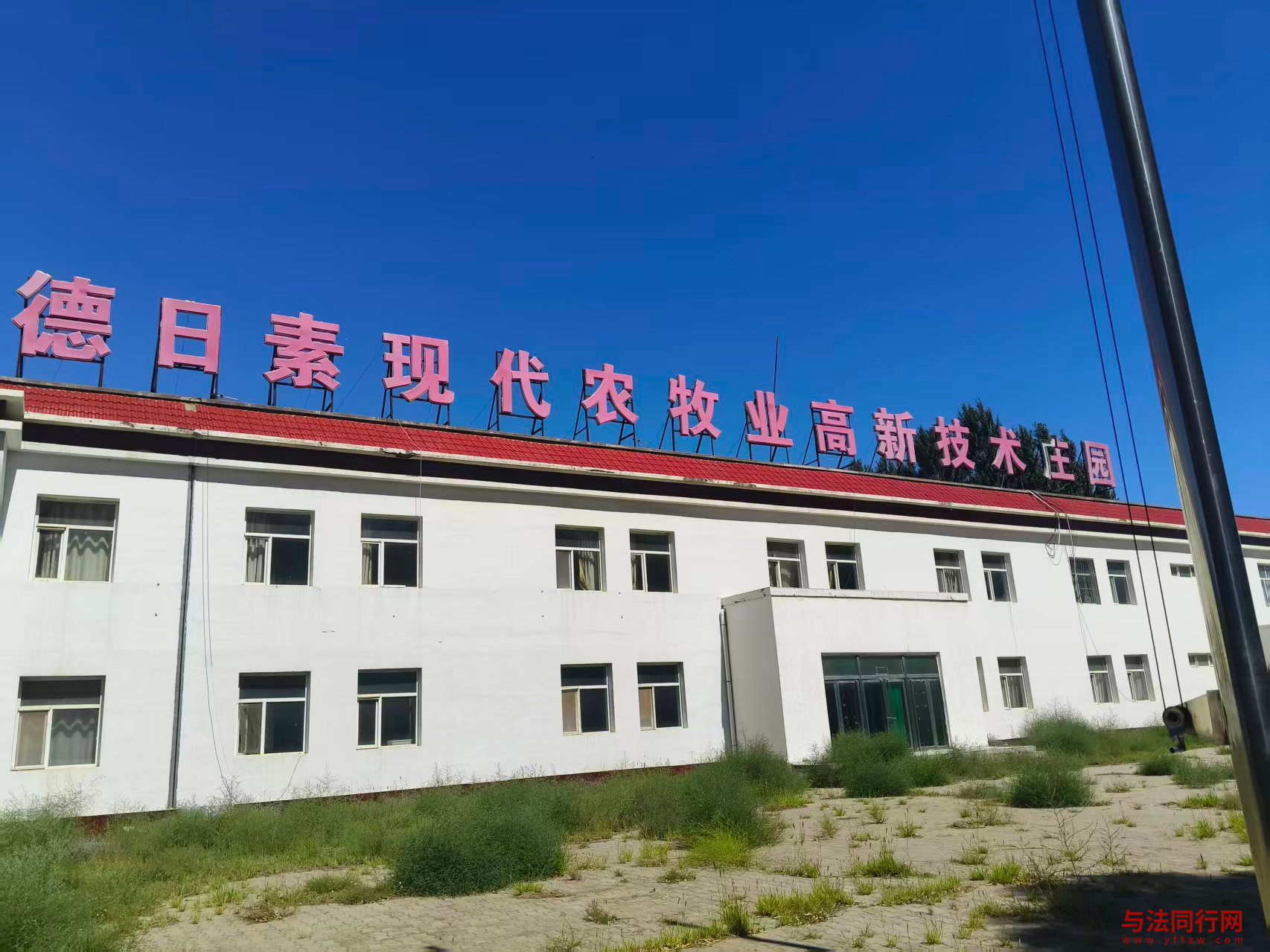图片2.png