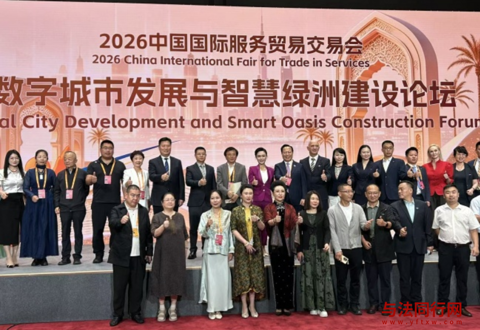 屏幕截图 2026-09-20 154354.png 屏幕截图 2026-09-20 154354.png
